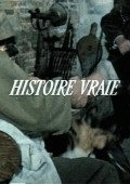 Histoire vraie - movie with Isabelle Huppert.