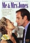 Me & Mrs Jones - movie with Caroline Goodall.