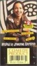 Comedy Product - movie with Janeane Garofalo.