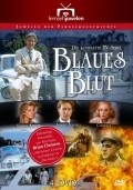 Blaues Blut - movie with Capucine.