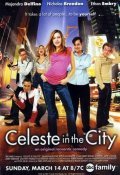 Celeste in the City film from Larry Shaw filmography.