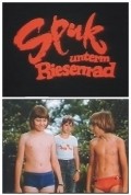 Spuk unterm Riesenrad is the best movie in Wolfgang Greese filmography.