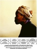 God Sleeps in Rwanda film from Steysi Sherman filmography.