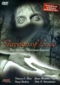Garden of Love film from Olaf Ittenbach filmography.