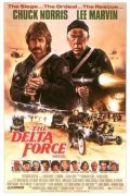 The Delta Force film from Menahem Golan filmography.