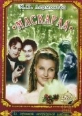 Maskarad - movie with Sergei Gerasimov.