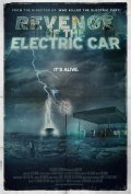 Revenge of the Electric Car film from Chris Paine filmography.