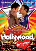 Hollywood, je t'aime is the best movie in Cesar Arambula filmography.