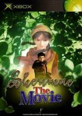 Shenmue: The Movie is the best movie in Corey Marshall filmography.
