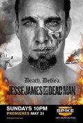 TV series Jesse James Is a Dead Man.