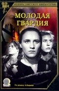 Molodaya gvardiya film from Sergei Gerasimov filmography.