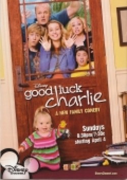 Good Luck Charlie - movie with Bridgit Mendler.