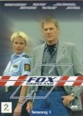 TV series Fox Gronland  (serial 2001-2003).