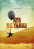 Aya Seyahat film from E. Kutlug Ataman filmography.