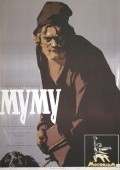 Mumu is the best movie in Aleksandra Fyodorova filmography.