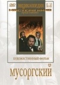 Musorgskiy film from Grigori Roshal filmography.