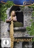 Rapunzel film from Bodo Furneisen filmography.