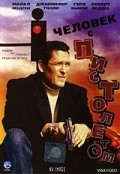 Man with a Gun - movie with Michael Madsen.