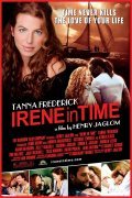 Irene in Time - movie with Zack Norman.