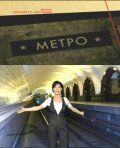 Sovetskaya imperiya. Metro