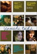 Unmade Beds film from Alexis Dos Santos filmography.