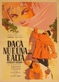 Ne ta, tak eta is the best movie in Arif Mirzakuliev filmography.