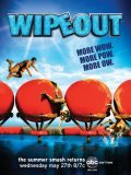 TV series Wipeout.