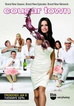 Cougar Town - movie with Dan Byrd.