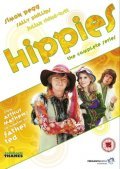 Hippies - movie with Simon Pegg.