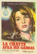 La chatte sort ses griffes - movie with Bernard La Jarrige.