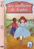 Animation movie Les malheurs de Sophie.