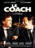 Le coach film from Olivier Doran filmography.