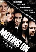 Moving On - movie with Sheila Hancock.
