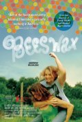Beeswax is the best movie in Alex Karpovsky filmography.