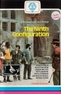The Ninth Configuration - movie with Stacy Keach.