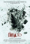 Saw 3D film from Kevin Greutert filmography.