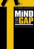 Mind the Gap film from Eric Schaeffer filmography.