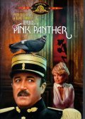 Revenge of the Pink Panther film from Blake Edwards filmography.