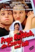 Frau Rettich, die Czerni und ich - movie with Gisela Schneeberger.