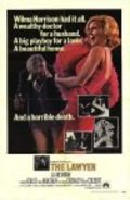 The Lawyer - movie with Harold Gould.