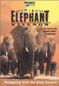 Africa's Elephant Kingdom film from Michael Caulfield filmography.
