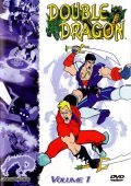 Double Dragon film from Chak Patton filmography.