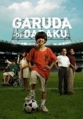 Garuda di dadaku is the best movie in Wilson Klein Sugianto filmography.