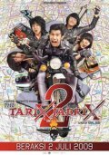 The Tarix Jabrix 2 is the best movie in Sellen Fernandez filmography.