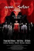 Anak setan is the best movie in Djill Gledis filmography.