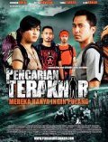 Pencarian terakhir is the best movie in Alex Abbad filmography.