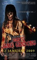 Hantu jamu gendong is the best movie in Julia Perez filmography.