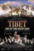 Tibet: Cry of the Snow Lion - movie with Tim Robbins.