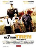 El ultimo tren film from Diego Arsuaga filmography.