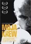Moja krew film from Marcin Wrona filmography.